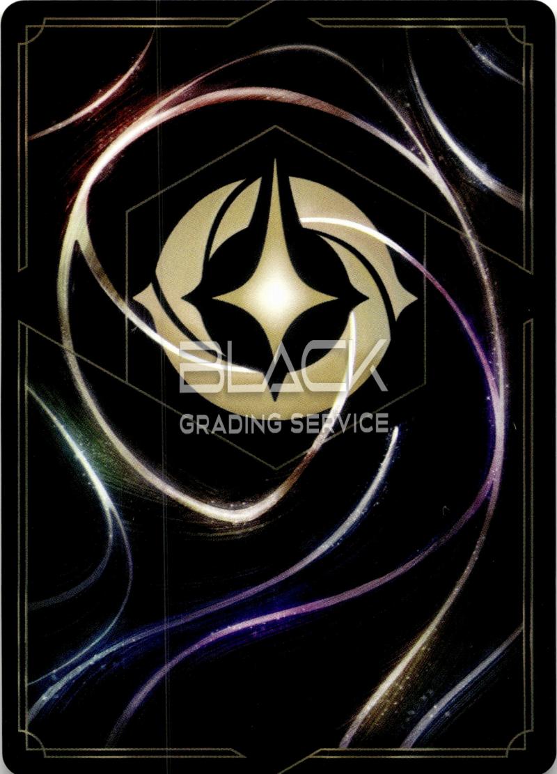 Back - Ravensburger GER Disney Lorcana Reign of Jafar