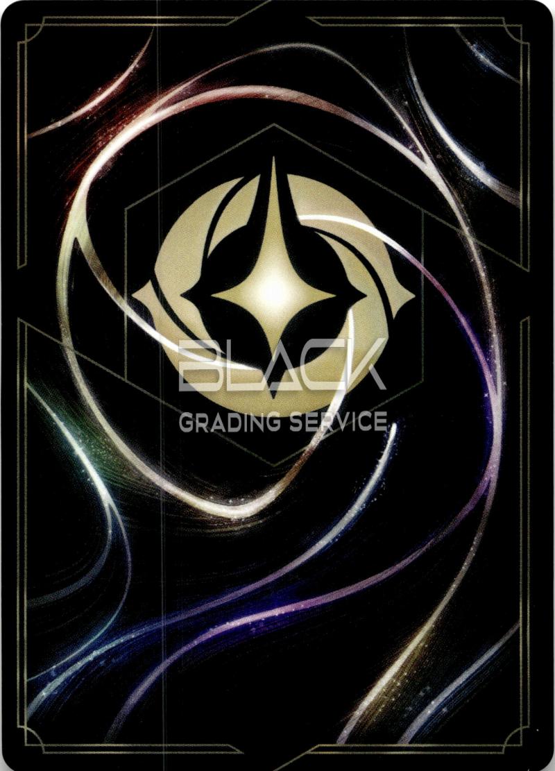 Back - Ravensburger GER Disney Lorcana Reign of Jafar