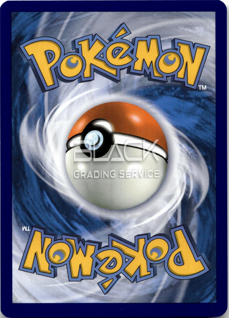 Back - Pokemon S&V GER Stellar Crown