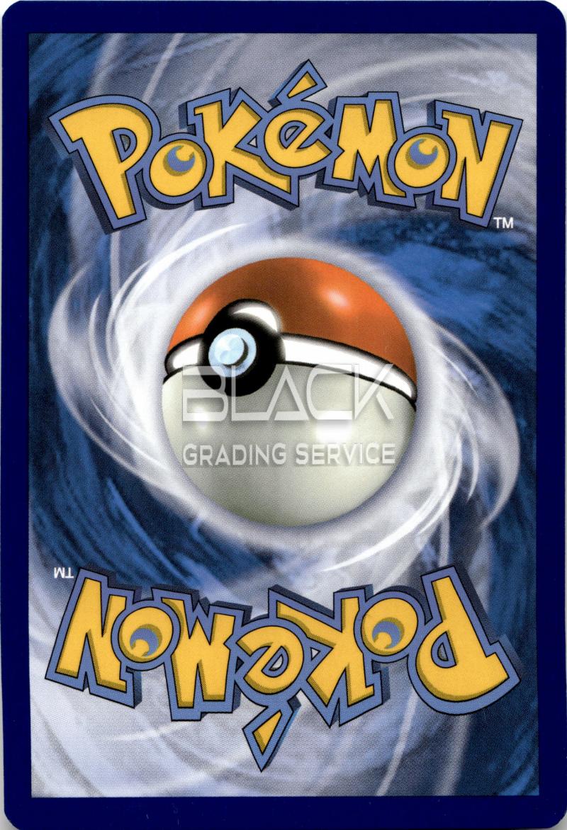 Back - Pokemon S&V GER Stellar Crown