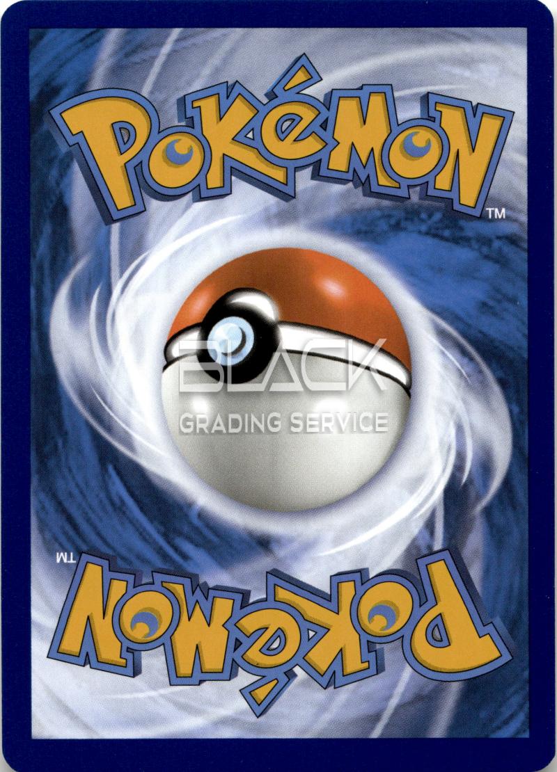 Back - Pokemon S&V GER Pokemon Card 151