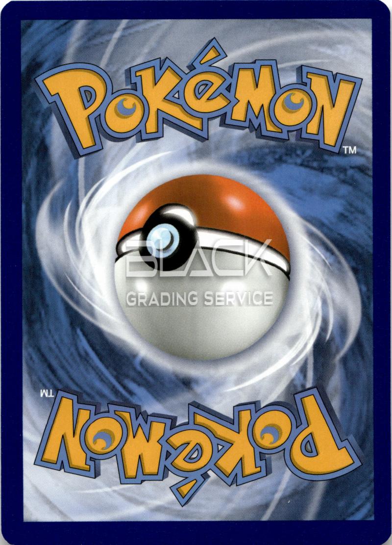 Back - Pokemon SWSH GER 