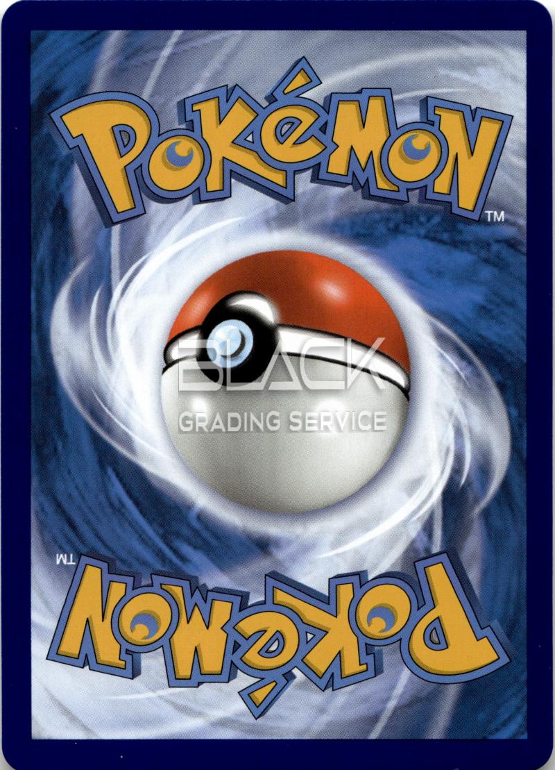 Back - Authentic Verified Condition 