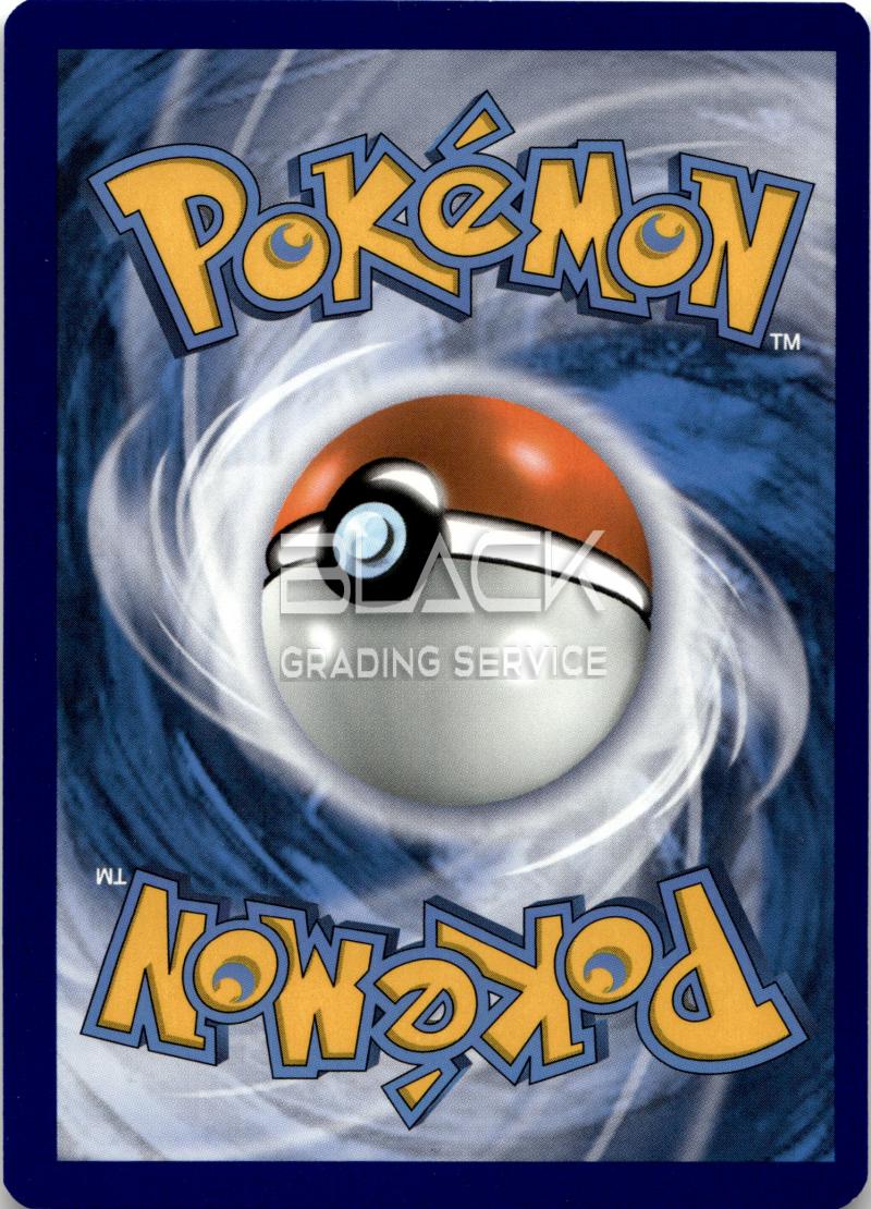 Back - Authentic Verified Condition 