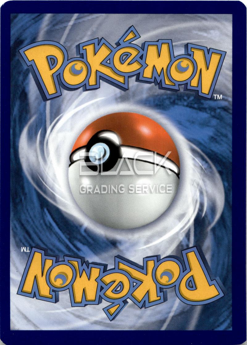 Back - Authentic Verified Condition 