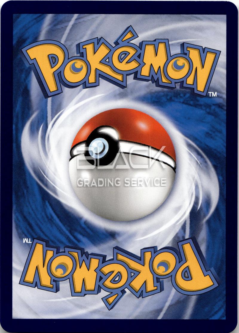 Back - Pokemon SWSH CHN Vivid Portrayals Obsidian