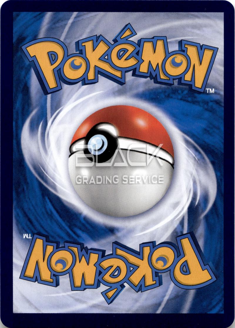 Back - Pokemon SWSH CHN Azure Shadows Pursuit