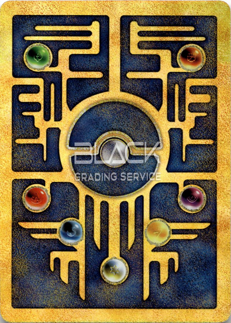 Back - Pokemon WOTC Pokemon 2000 Movie