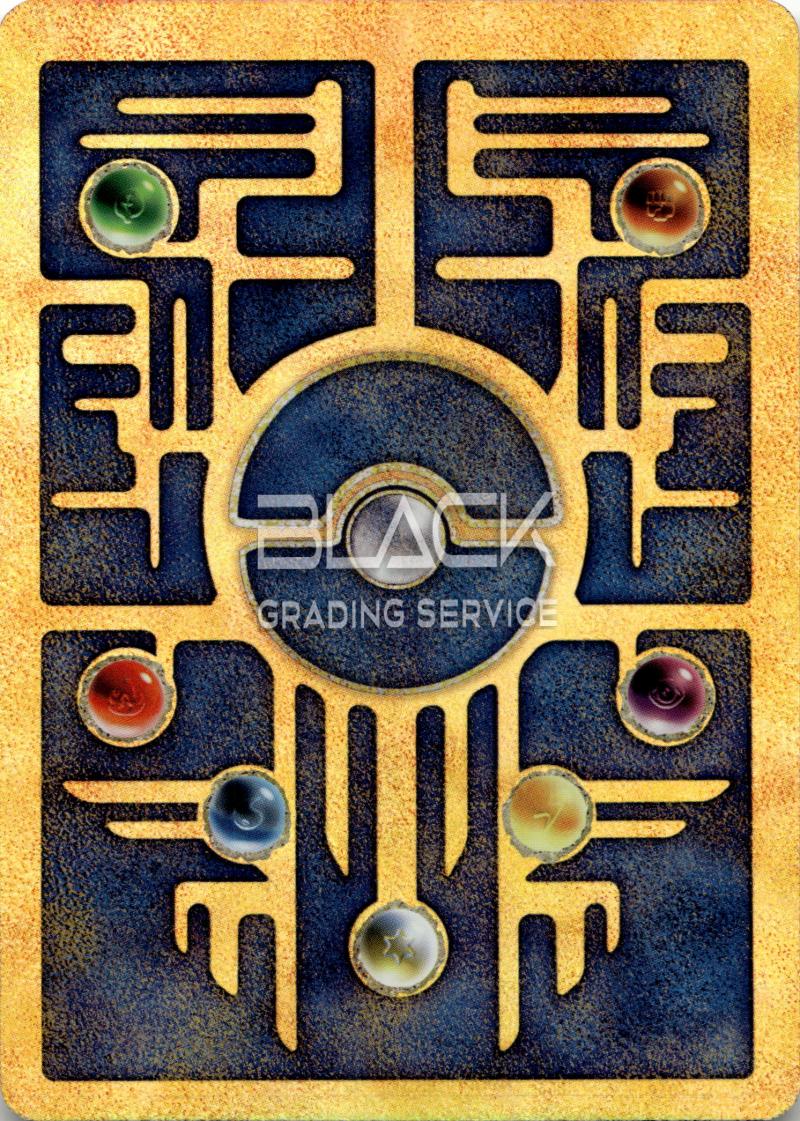 Back - Pokemon WOTC Pokemon 2000 Movie