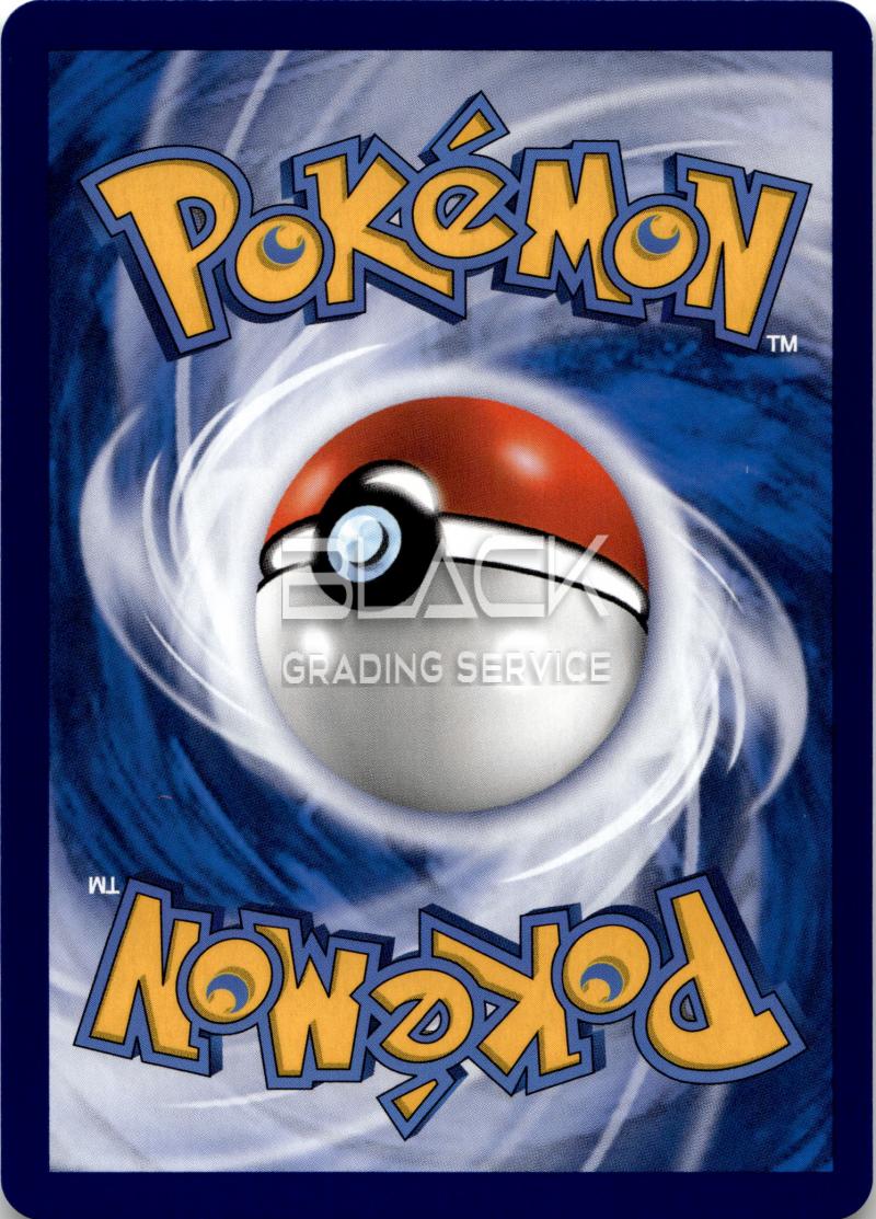 Back - Pokemon SWSH CHN Ancient Martial Arts Torrent