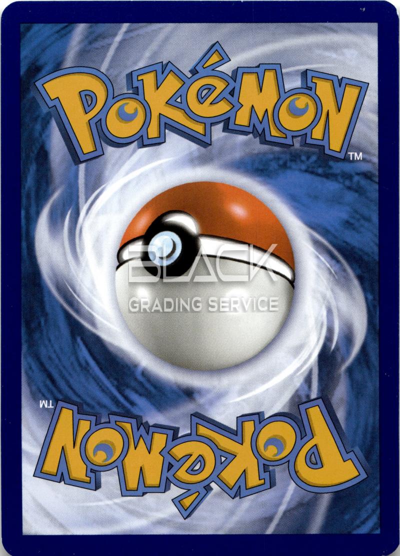 Back - Pokemon S&V GER Pokemon Card 151