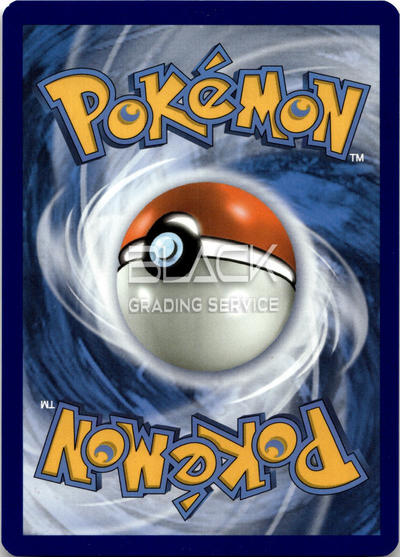 Back - Pokemon SWSH GER Rebel Clash