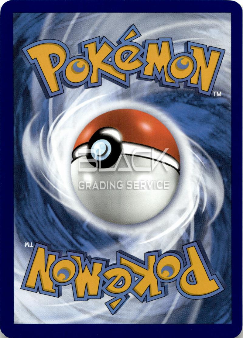 Back - Pokemon SWSH GER Lost Origin