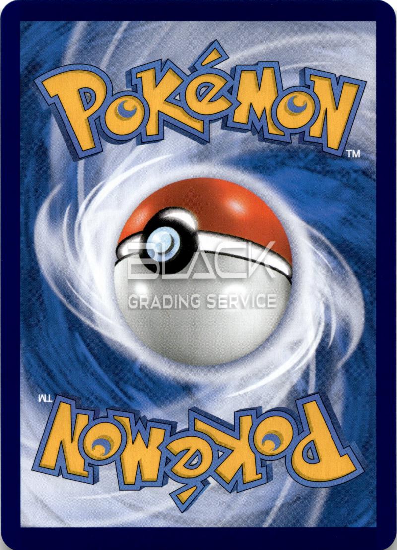 Back - Pokemon SWSH CHN 25th Anniversary Edition