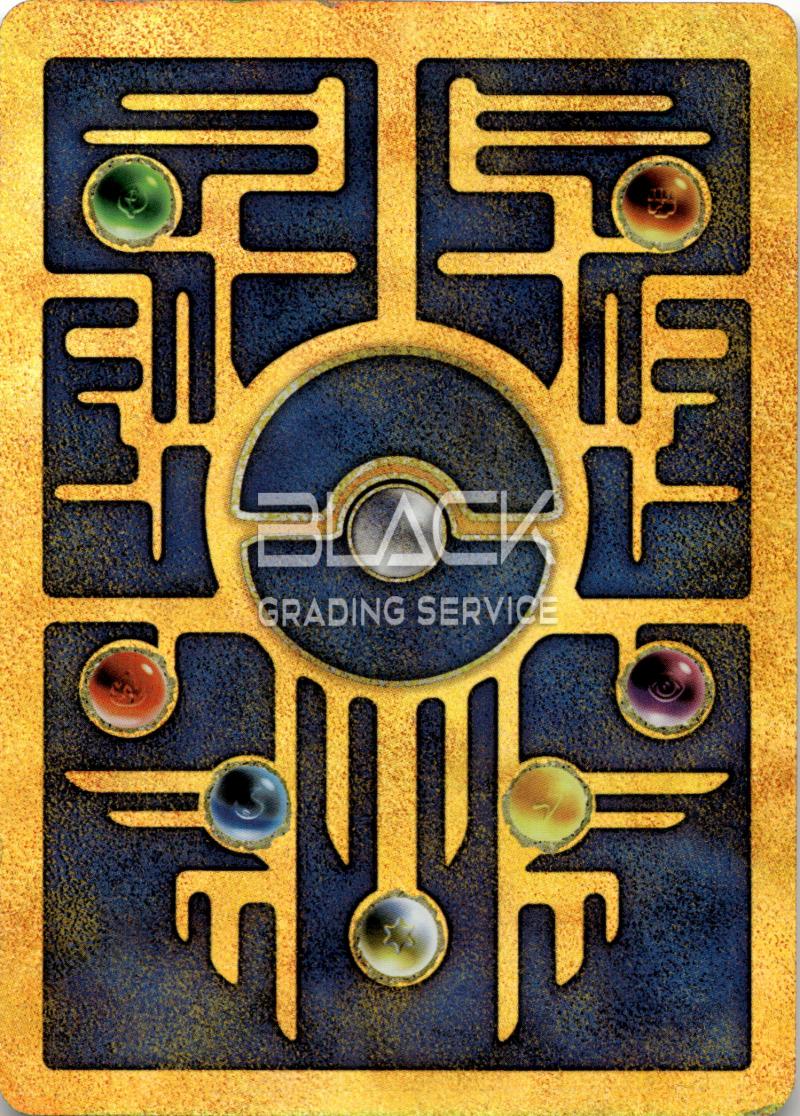 Back - Pokemon WOTC Pokemon 2000 Movie