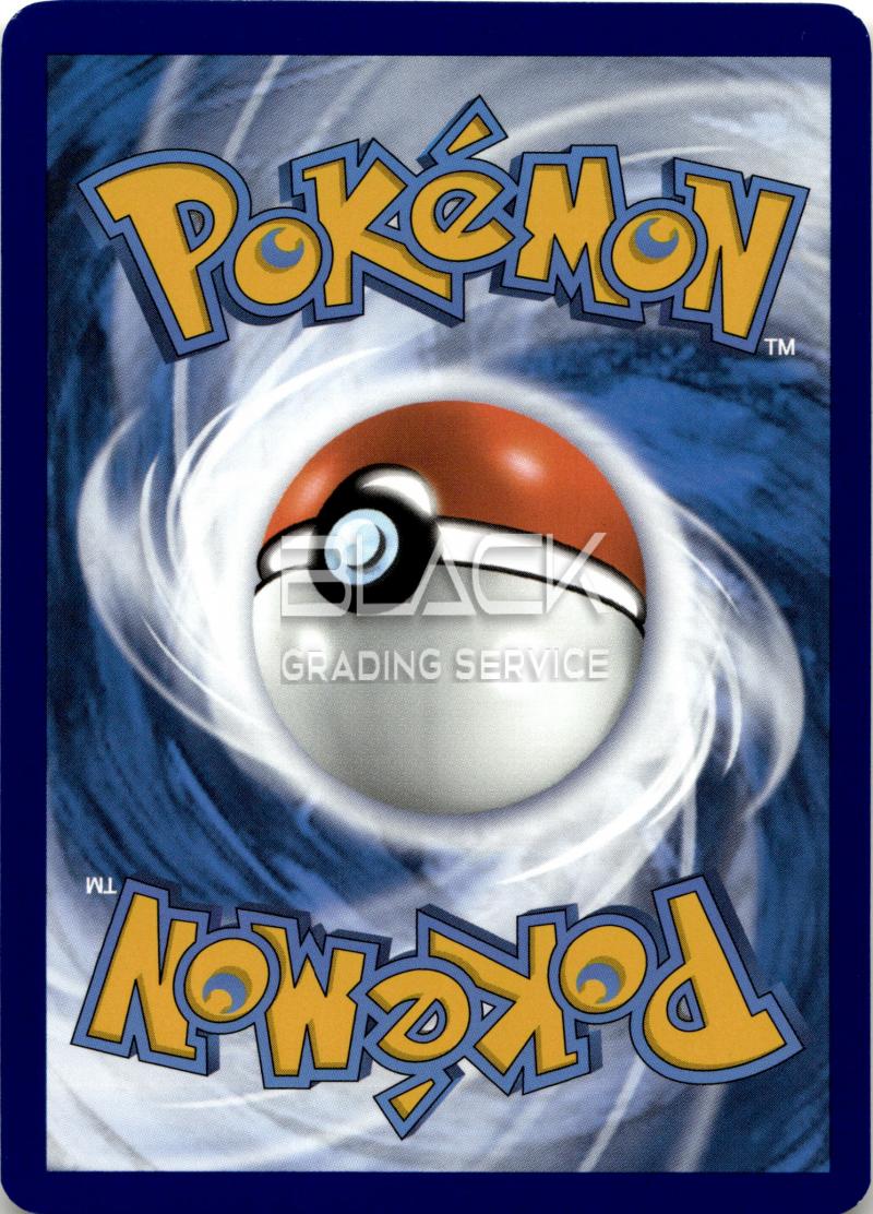 Back - Pokemon SWSH GER Lost Origin