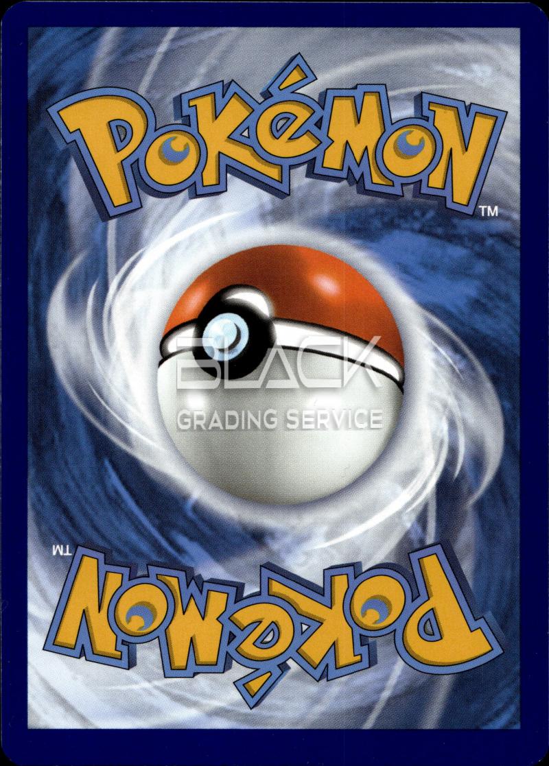 Back - Pokemon S&V EN Pokemon Card 151