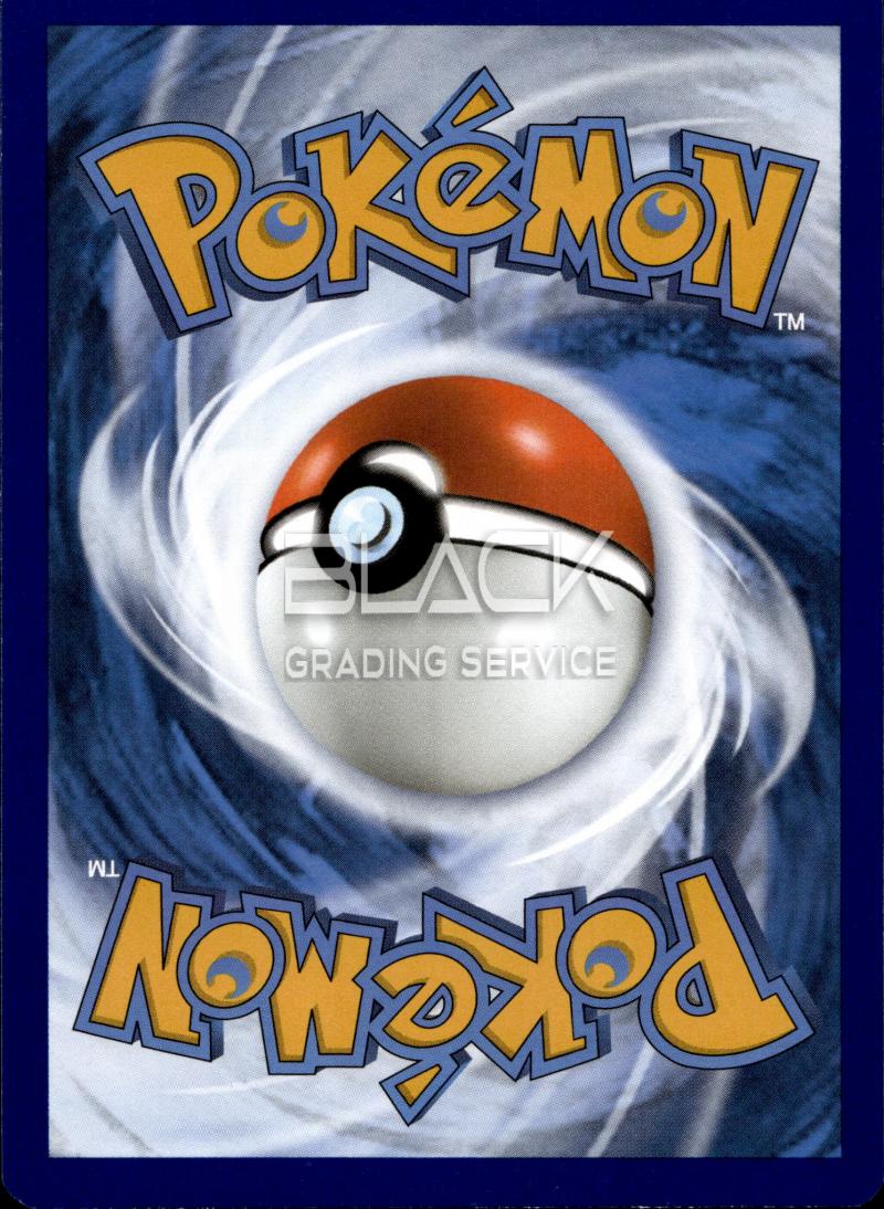 Back - Pokemon SWSH EN CELEBRATIONS 25TH