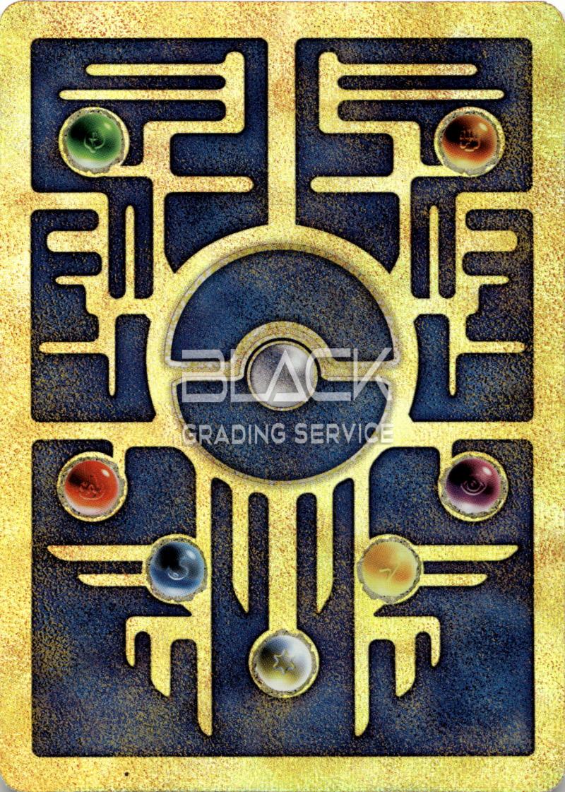 Back - Pokemon WOTC Pokemon 2000 Movie