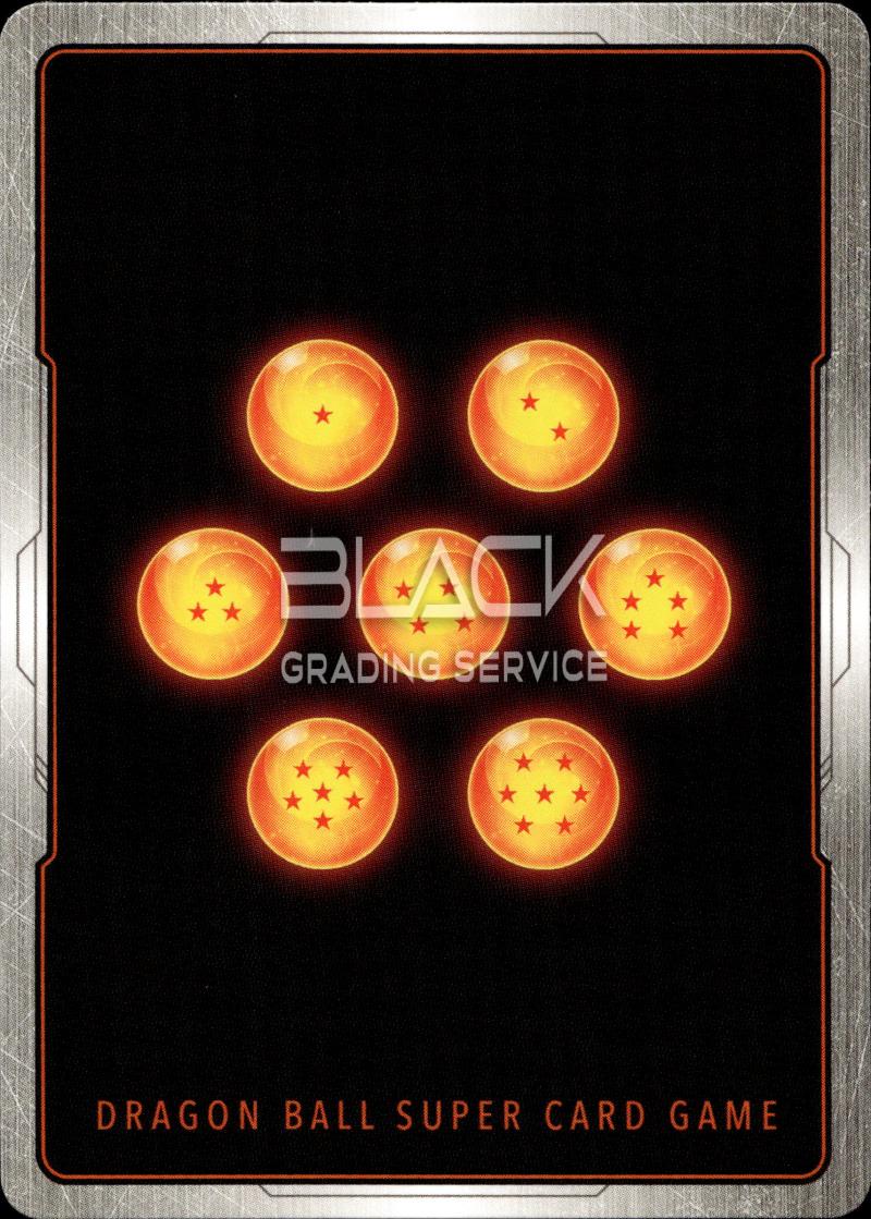 Back - Dragon Ball S. EN Ultimate Advent