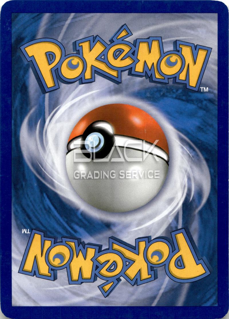 Back - Pokemon Platinum GERMAN Rising Rivals