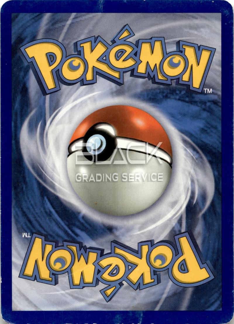 Back - Pokemon GER Pop Series 3