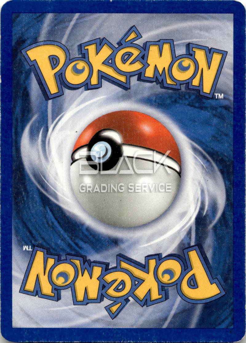 Back - Pokemon EN FireRed & LeafGreen