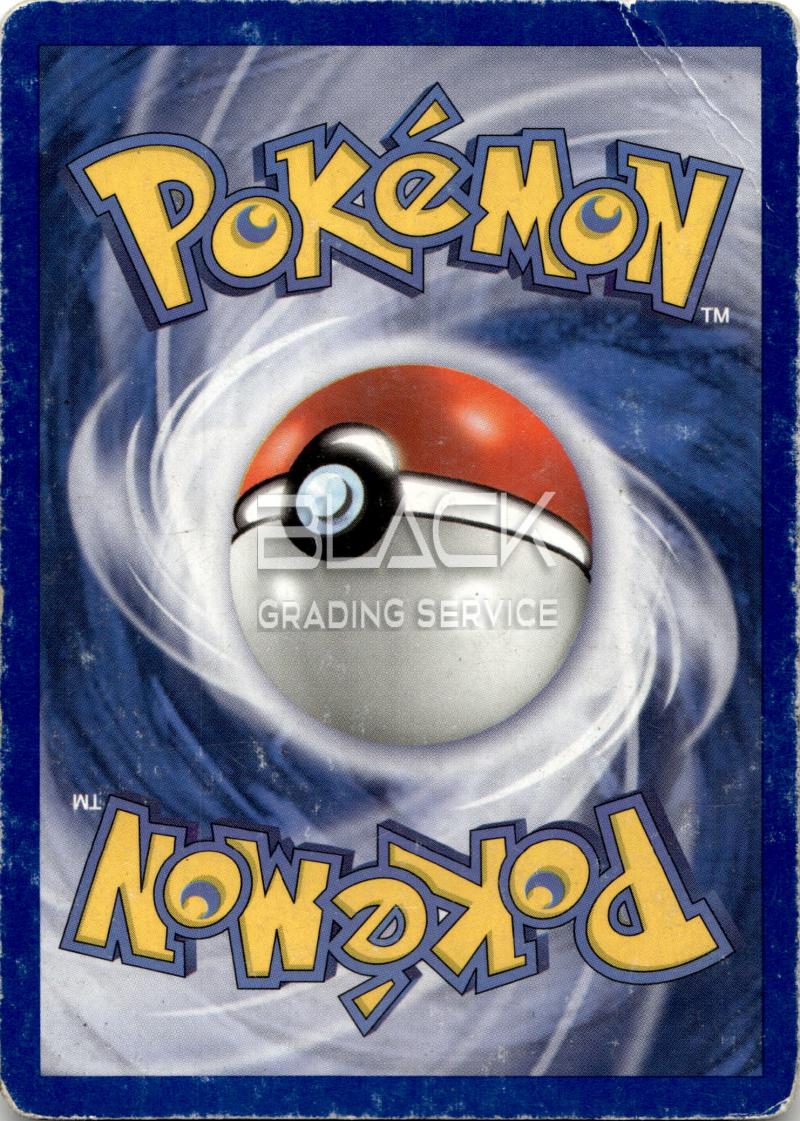 Back - Pokemon EX GER Delta Species