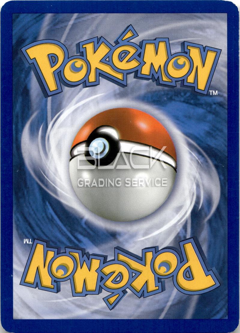 Back - Pokemon Platinum GERMAN Arceus