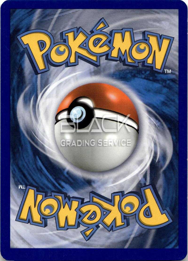 Back - Pokemon GER McDonald's Collection