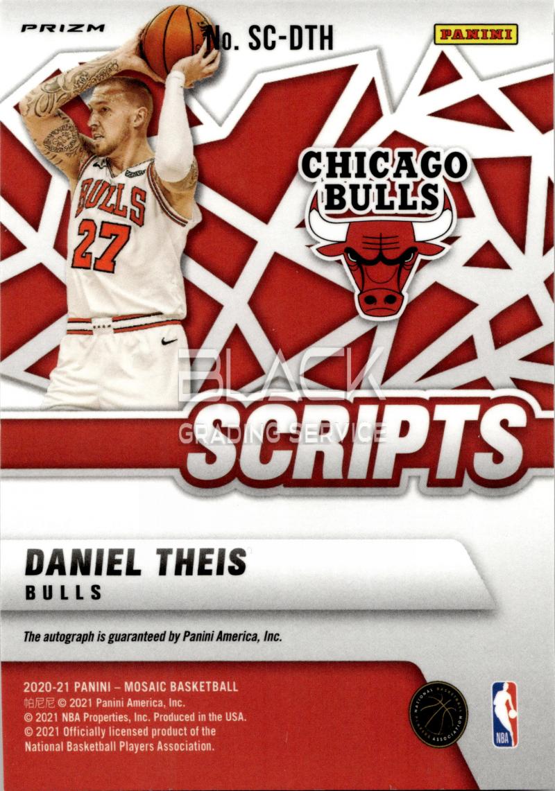 Back - Panini Mosaic 