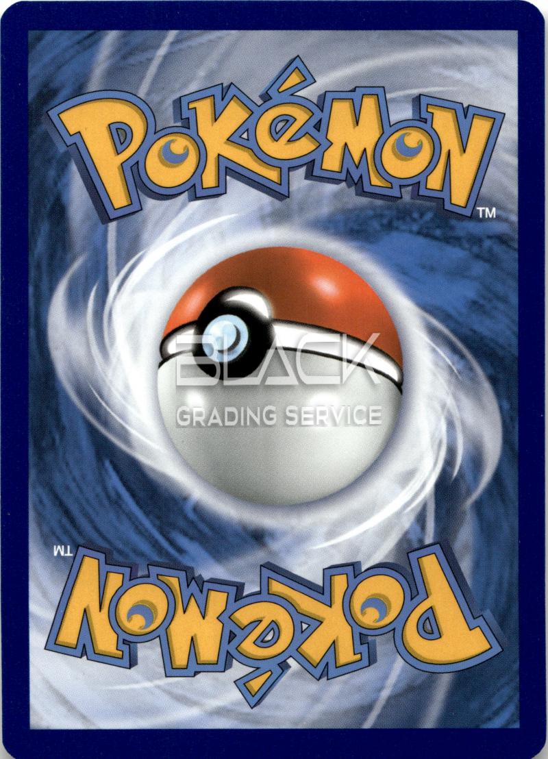 Back - Pokemon SWSH GER Evolving Skies