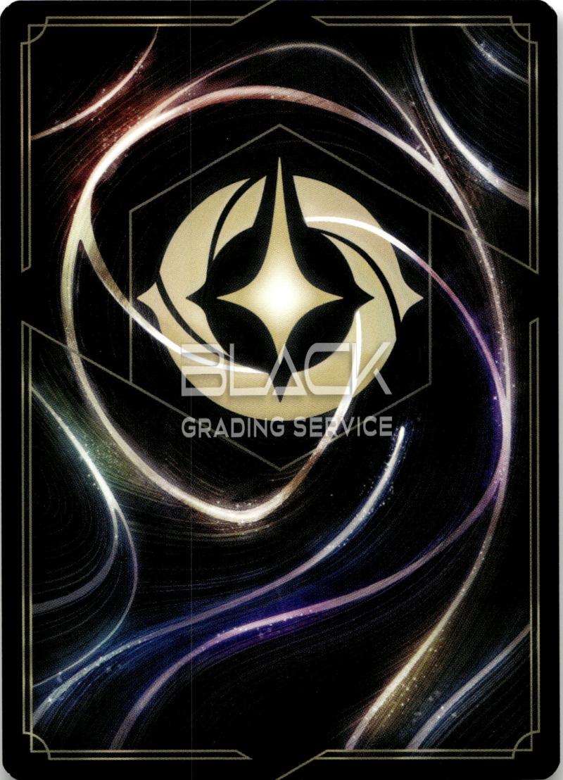 Back - Ravensburger GER Disney Lorcana Archazia's Island