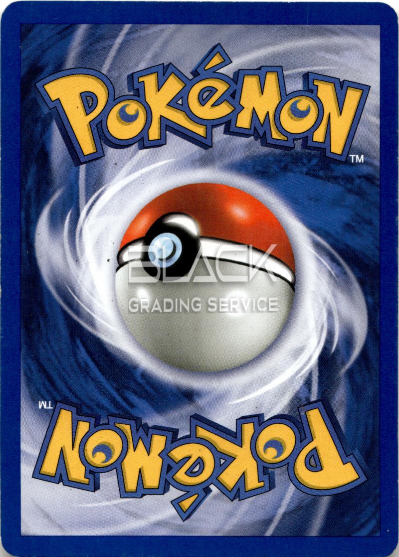 Back - Pokemon GER Neo Genesis