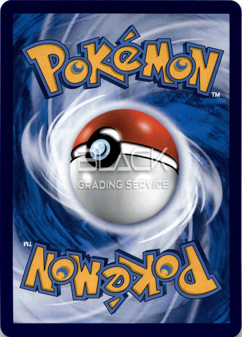 Back - Pokemon SWSH CHN Nine Colors Gathering