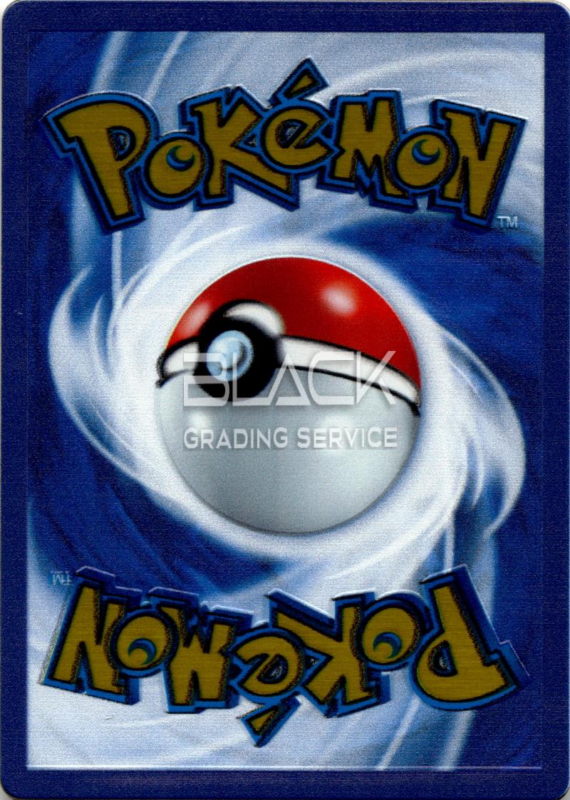 Back - Pokemon SWSH EN 151 ULTRA PREMIUM COLL.