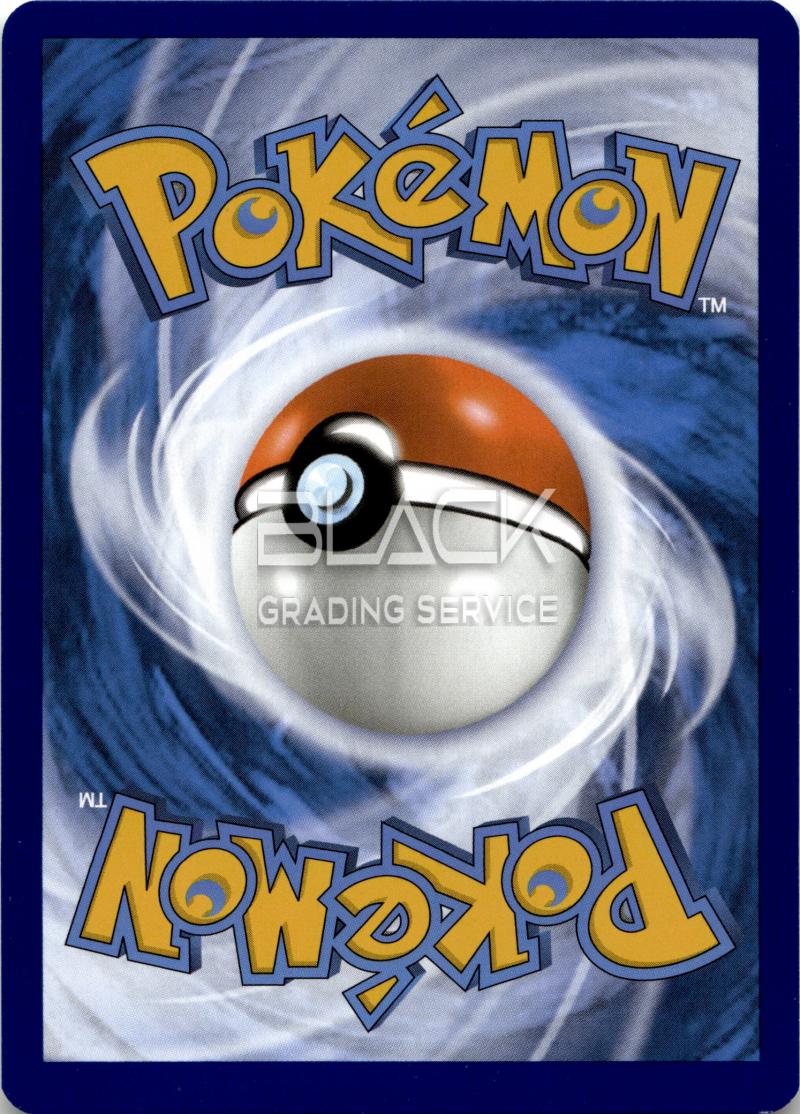 Back - Pokemon S&V GER Pokemon Card 151