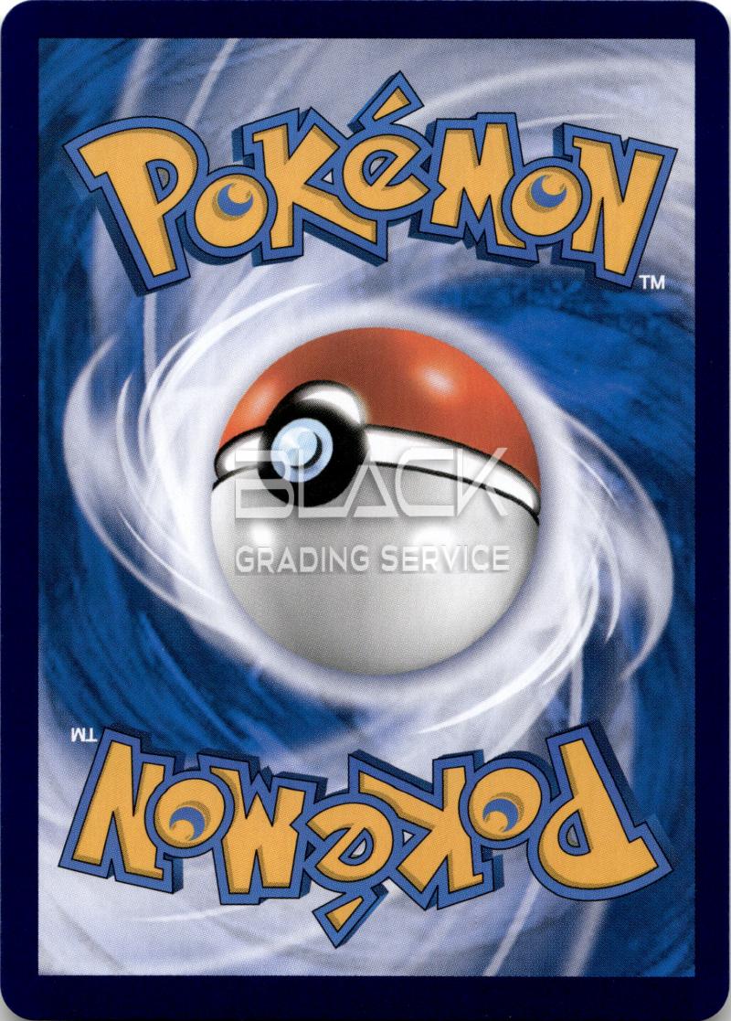 Back - Pokemon SWSH CHN Shadow of Glory