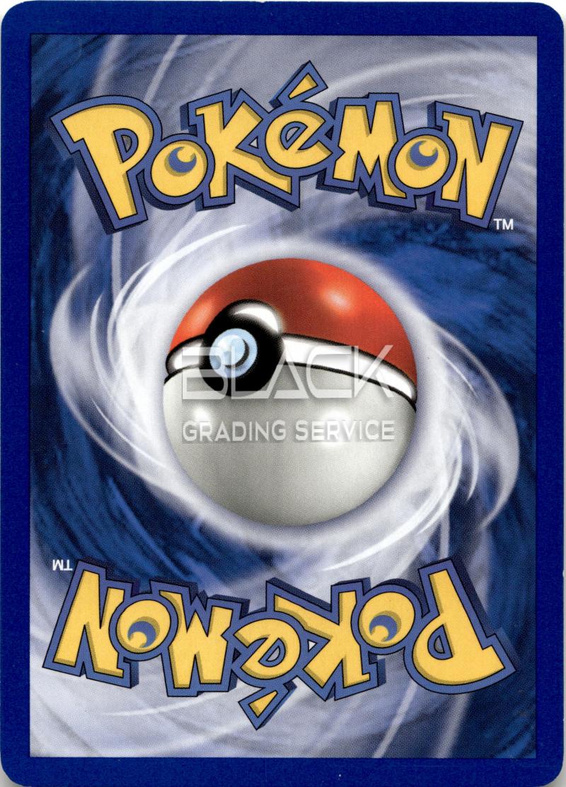 Back - Pokemon EX FRA Unseen Forces