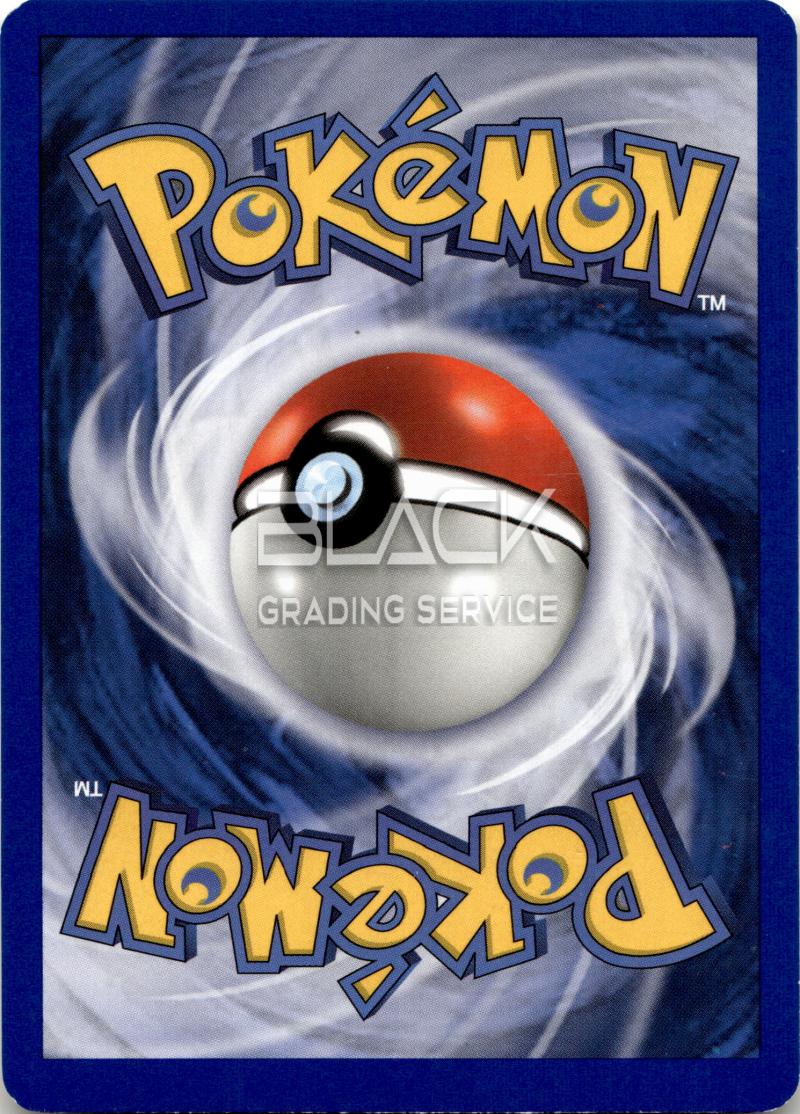 Back - Pokemon EX GER Holon Phantoms