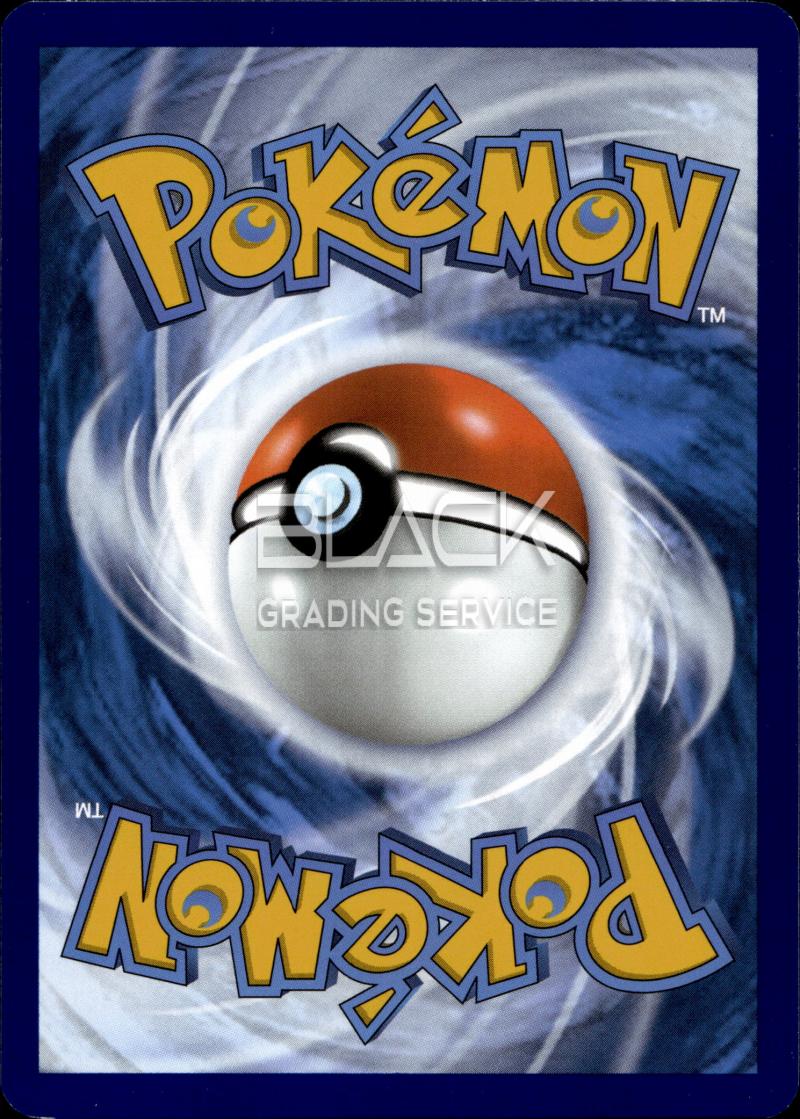 Back - Pokemon S&V GER Pokemon Card 151