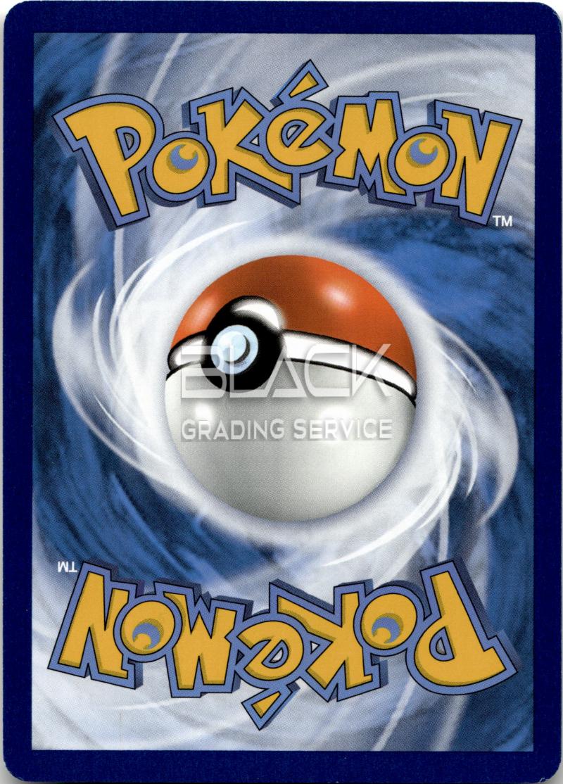 Back - Pokemon SWSH GERMAN Lost Origin
