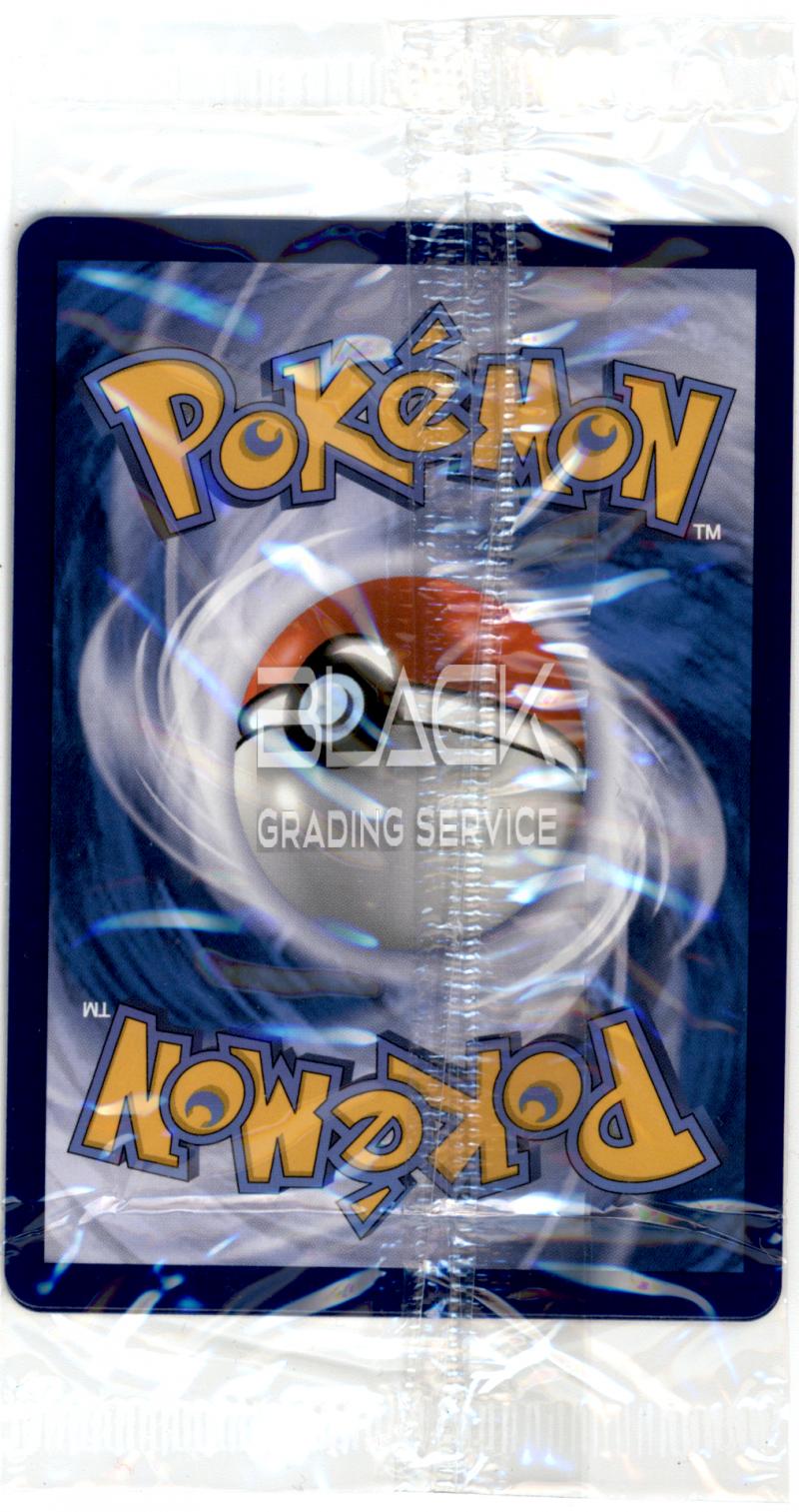 Back - Pokemon MEG GER M Charizard X ex Ultra-Premium Collection