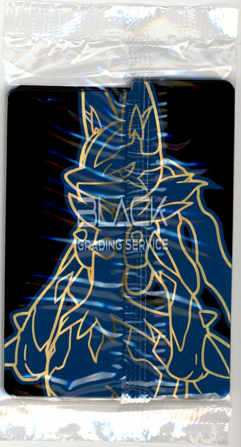 Back - Pokemon MEG GER Mega Evolution TTB