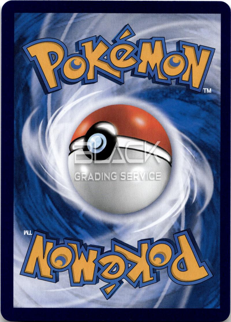 Back - Pokemon SWSH CHINESE Azurite Sea