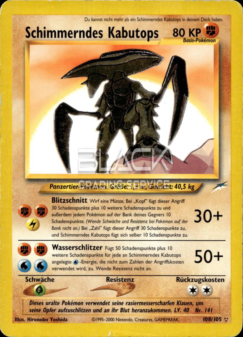 Pokemon GER Neo Destiny