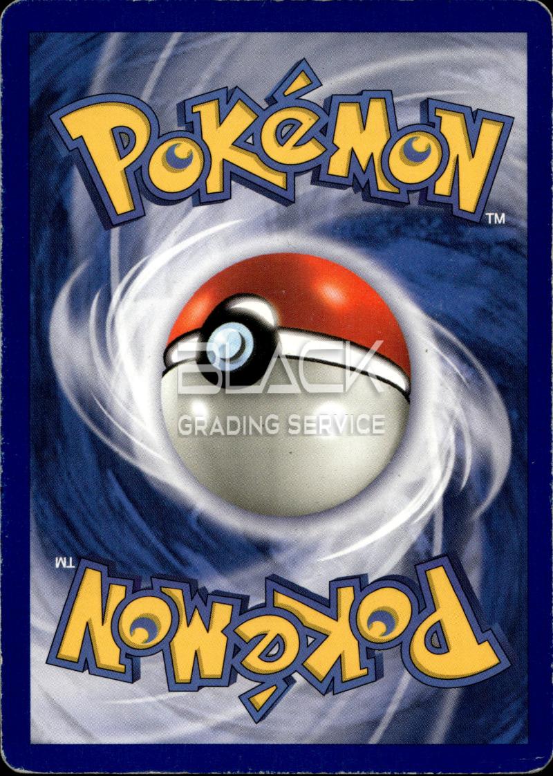 Back - Pokemon GER Base Set