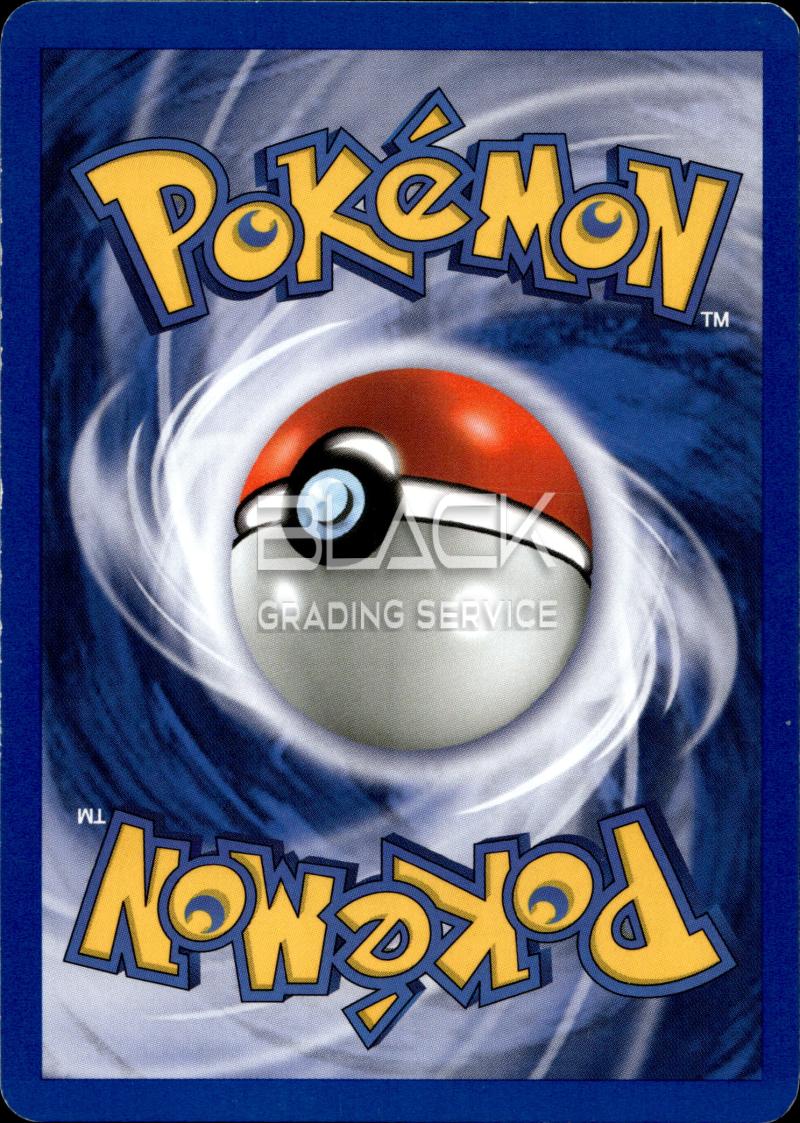 Back - Pokemon GER Neo Genesis