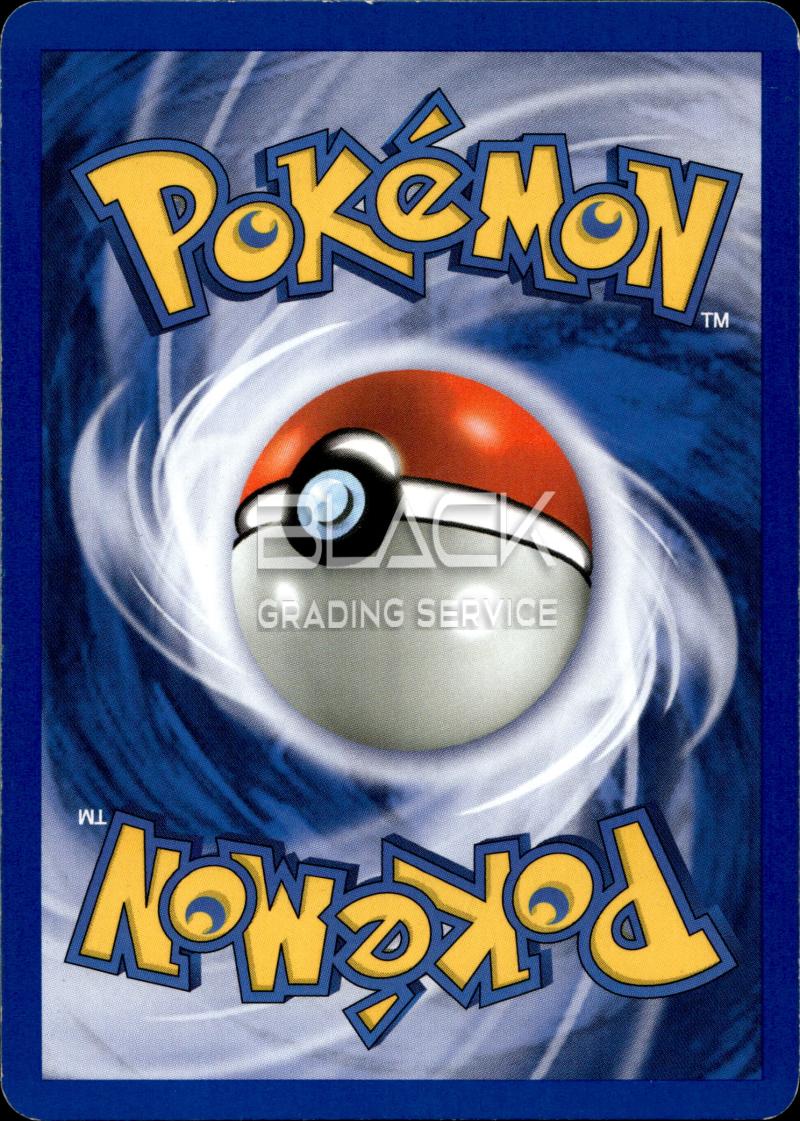 Back - Pokemon GER Neo Genesis