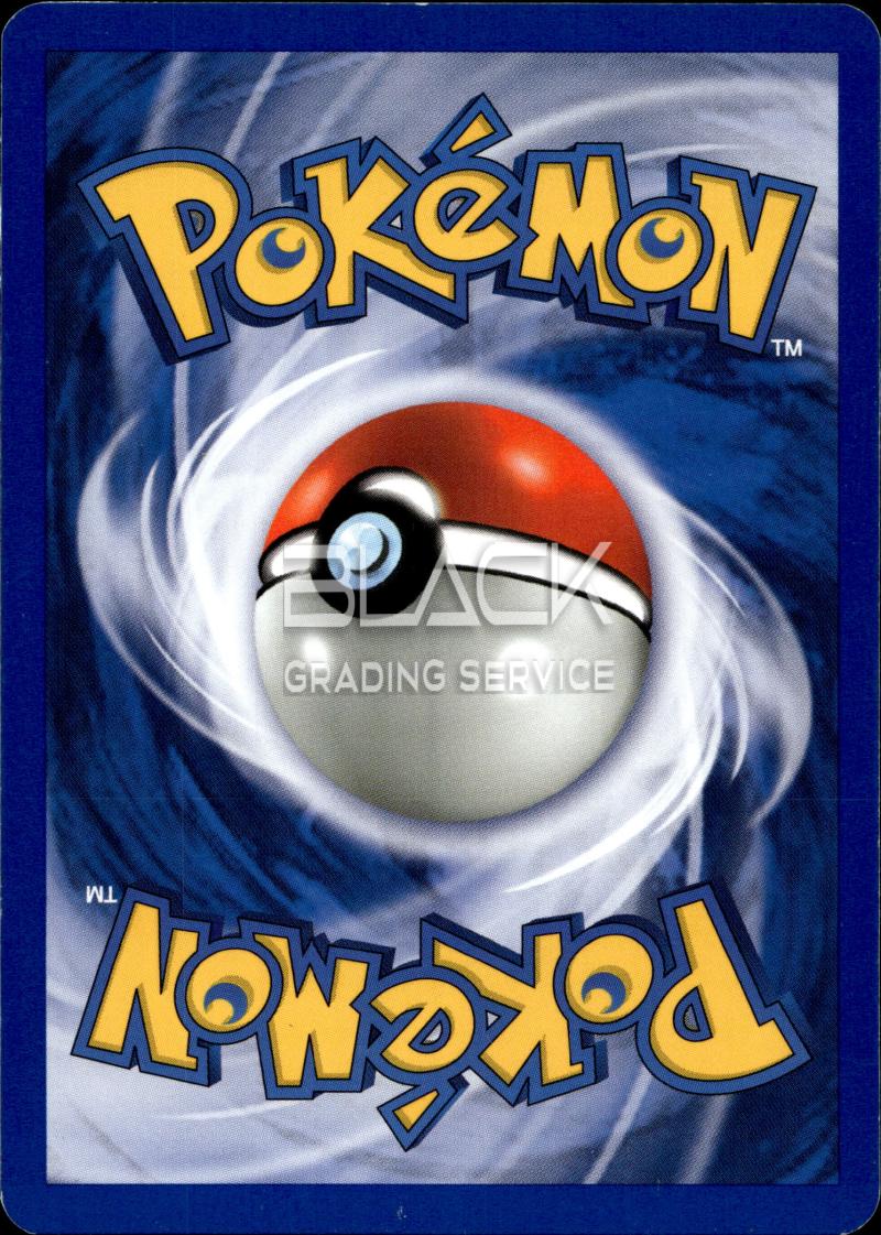 Back - Pokemon GER Neo Discovery